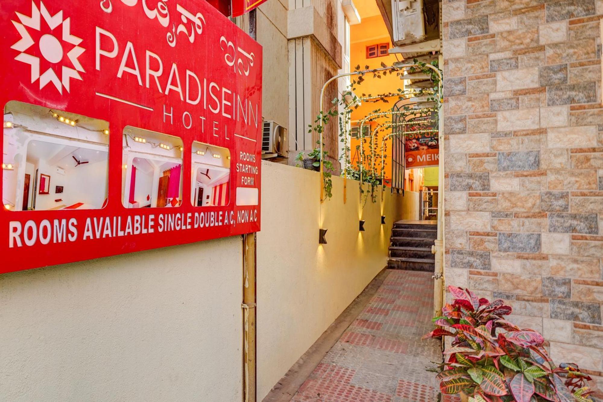 העיר בנגלור Hotel O Paradise Inn מראה חיצוני תמונה